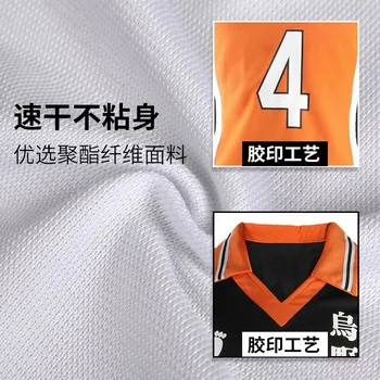 Haikyuu Cosplay Karasuno Kostume Gymnasium Volleyball Klub Hinata Shoyo Sportstøj Jersey Uniform