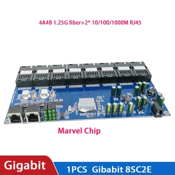 10/100/1000M 8 SC 2 RJ45 utp Gigabit Ethernet switch Ethernet Fiber Optiske Media Converter 8 Port 1,25 G SC PCBA yrelsen 5V3A