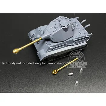 Q Edition, King Tiger Metal Tønde Shell Kit Meng WWT-003 tysk Tungt Tank Model CYD021