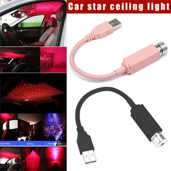 Bilen USB-Stjernede loftslampe Bil ovenlys USB-Nat Lys Romantisk Atmosfære juledekoration nye år gift lys #3n21