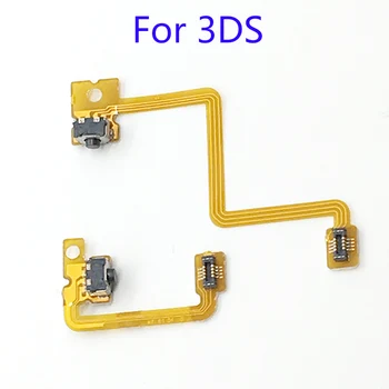 5Sets Til Nintendo Til 3DS Reparation L/R Switch Knap Skulder Trigger-Knappen til Venstre og Højre Flex Kabel-L/R-Flex-Kabel båndkabel