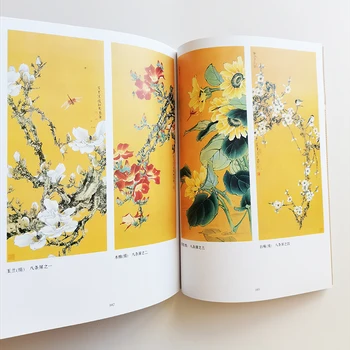 Wang Daozhong Malerier Samling Book Kinesiske Mester Maleri Samling Serie Blomst og Fugl Maleri Kunst Bog