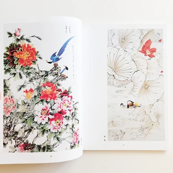 Wang Daozhong Malerier Samling Book Kinesiske Mester Maleri Samling Serie Blomst og Fugl Maleri Kunst Bog