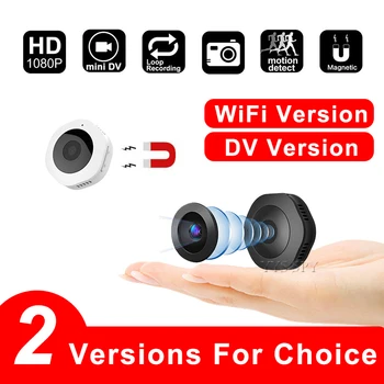 H6 DV/Wifi Mini Kamera, 1080P Magnetiske Krop Videokamera Night Vision, Motion Detection HD-Video DVR Micro Cam Skjult Støtte TF Kort