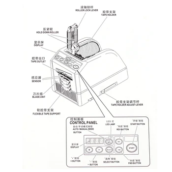 ZCTU-9 M-1000 Automatisk Tape skæremaskine Cutter Papir 6-60mm Tape skæremaskine Emballage Spaltning værktøjsmaskiner 220V 110V