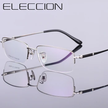 ELECCION Ren Titanium Mands Briller Ramme Halvdelen Rim Square Frame Optisk Nærsynethed Briller Recept Øje Glas for Kvinder
