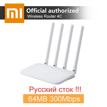 Original Xiaomi Mi WIFI Router 4C 64 RAM 300Mbps 2,4 G 802.11 b/g/n 4 Antenner Band Wireless Routere WiFi Repeater APP Control