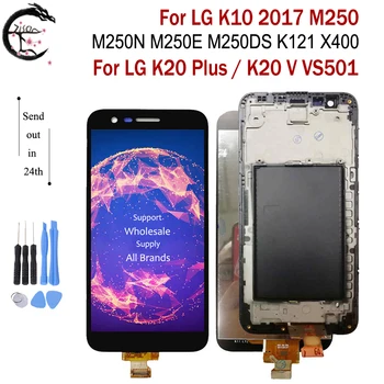LCD-skærm Med Ramme For LG K10 2017 M250 X400 Fuld Skærm Touch Sensor Digitizer Assembly For LG K20 Plus / K20 V VS501 LCD -