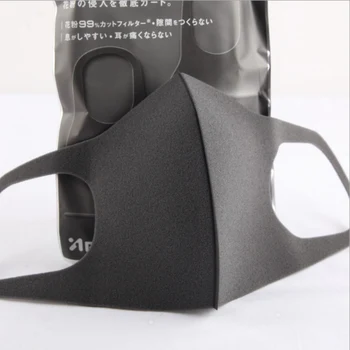 30/ 10stk Nano Polyurethan Sort Maske støvmaske Aktiveret Carbon Vindtæt Støvtæt Antibakteriel Maske Unisex