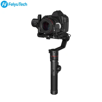 Feiyu Følg Fokus, Indstillelige Gear Ring Belt til DSLR-Kameraer Videokamera Film, Video Kameraer, stabilisatorer for AK serien gimbal