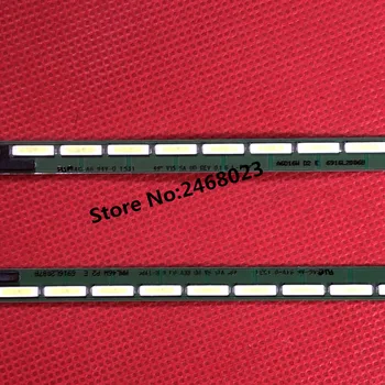 LED-Baggrundsbelysning strip for LG 49
