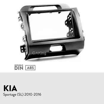Dobbelt Din Bil Fascia Radio Panel for KIA Sportage (SL) 2010-2016 Dash Kit Installere Facia Plate Adapter Dække Konsol Bezel