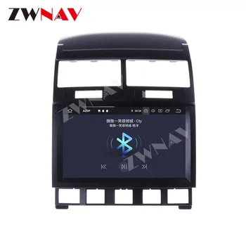 360 Kameraer 9 Tommer Android Multimedia player For VW Touareg GP 2002 2003 2004 2005 2006 2007 2008 2009 2010 radio audio stereo