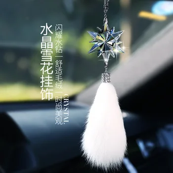 Bil Ornament Crystal Snowflake Smykker Dame Ornamenter Bakspejlet Vedhæng Til At Sikre Sikkerheden Vedhæng