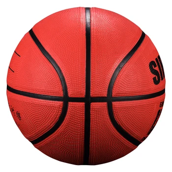 SIRDAR Basketball bold Engros størrelse 3 maroon børn børn Gummi lamineret basketball udendørs træning basketball