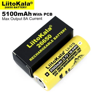 1-10STK Liitokala LII-51S 26650 8A power lithium batteri 26650A 3,7 V 5100mA egnet til lommelygte (PCB protection)