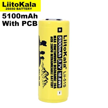 1-10STK Liitokala LII-51S 26650 8A power lithium batteri 26650A 3,7 V 5100mA egnet til lommelygte (PCB protection)