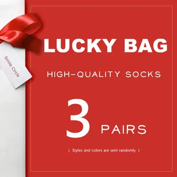 Lucky pose, høj-kvalitets sokker, efterår, vinter stil, ren bomuld, uld, cashmere, tilfældig farve levering 3 par