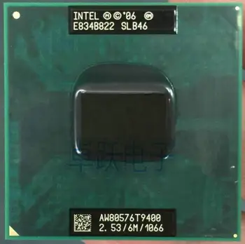 Lntel Core 2 Duo-Processor T9400 6M Cache, 2,53 GHz, 1066 MHz FSB Socket 478 til GM45 PM45