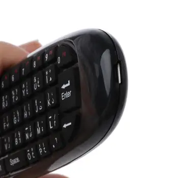 Dansk russisk C120 Flyve Air Mouse 2,4 G Mini Wireless Keyboard Genopladelige Fjernbetjening til PC, Android TV Box