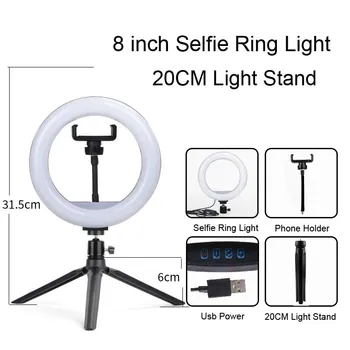 8 Tommer Dæmpbar LED Selfie Ring Lys med Stå 160cm USB-Lampe Fotografering Ringlight for Telefonen Studio på Skrivebordet