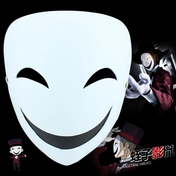 2016 Ny tegnefilm Japansk Anime Cosplay Black Bullet kagetane Hiruko Prop Halloween Maske