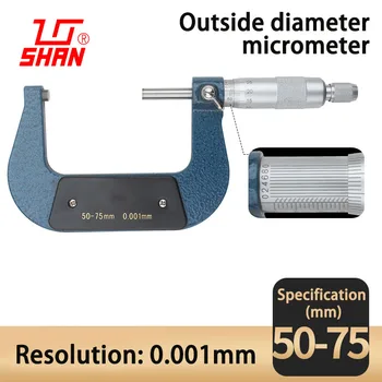 Udvendigt mikrometer 50-75 mm høj præcision 0.001 spiral mikrometer instrument caliper centimeter Ydre diameter mm