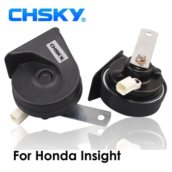 CHSKY Bil Horn Snegl type Horn For Honda Insight 2009 til 12V Loudness 110-129db Auto Horn Lang Levetid, Høj Lav Klaxon