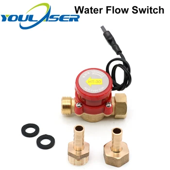 Vand Flow Switch Sensor 8/10/12mm HT-30 Beskytte for CO2-Laser Gravering skæremaskine