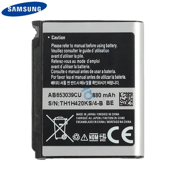 Original Udskiftning Mobiltelefon Batteri AB653039CU For Samsung S7330 F609 E958 U900 U800E AB653039CC AB653039CE AB653039CA 880mAh
