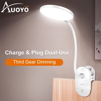 Auoyo Led bordlampe Klip bordlampe med 3 Modes Touch On/off Switch Lys 4000K Beskyttelse af Øjne Bruser Lysdæmper Genopladelige