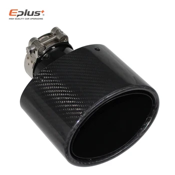 EPLUS Blank Carbon Fiber Bil Lyddæmpere Tip udstødningsrøret Dyse Dekoration Universal Rustfri Sort Oval Bredde 150mm Eller 105mm