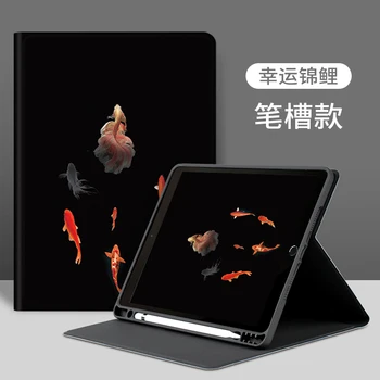 Til iPad 2 3 4 5 6 7/Luft 1 2 3 4/Pro 11 2018 2020 PU Læder Tablet Stand Folio Cover Ultra tynd Med Blyant Indehaveren Slanke Sag
