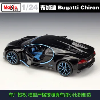 Maisto 1:24 Bugatti Chiron simulering legering bil model indsamling gave toy