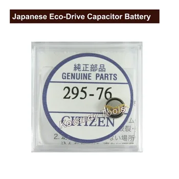 Japansk CT 295.76 Eco-Drive Kondensator Ur Batteri MT516F Fabrikken lukkede Ægte Del No. 295-76 Se Reapir Dele