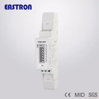 SDM120D,1 fase 2 wire, 0.25~5(45), 230V, S0 pulsudgang, kwh Måle -, DIN-skinne energimåler,kWh-Måleren IKKE-MID