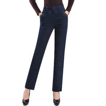 2020 Nye Jeans Kvinder Denim Bukser Løs Kvinders Jeans Med Høj Talje Elastisk Lige Bukser Casual Vintage Bukser Plus Size P294