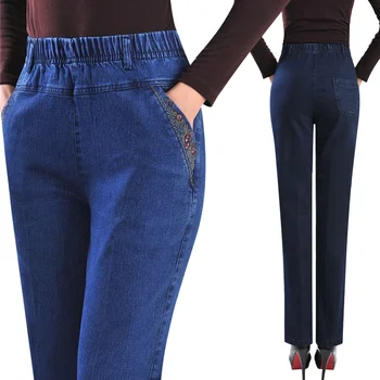 2020 Nye Jeans Kvinder Denim Bukser Løs Kvinders Jeans Med Høj Talje Elastisk Lige Bukser Casual Vintage Bukser Plus Size P294