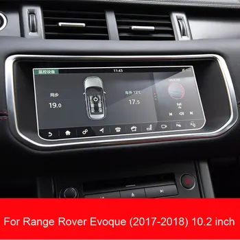 Bil Screen Protector til Range Rover Evoque 2013-2018 Interiør Auto Bil GPS Navigation Hærdet Glas Skærm Beskyttelses Film