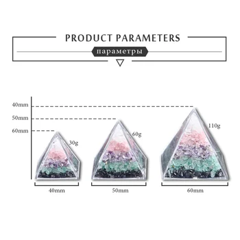 1PC Stilfulde naturlige krystal rose quartz ametyst mekanisk stykke gemstone pyramiden kan bruges til hjemmet udsmykning DIY gave