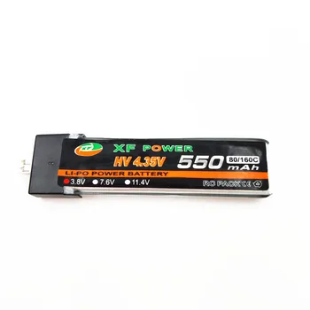1S 3.8 V 250 300 450 550 Mah HV 4.35 V Lipo Batteri PH2.0 Plug Emax Tinyhawk Kingkong LDARC Lille Whoop Snapper 7 M80 Inductrix FPV