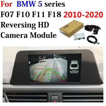 Originale Display Opgradering af System Til BMW 5-Serie F07 F10 F11 F18 2010~2020 Bil bagfra Reverse Parkering Kamera-Interface-Dekoder