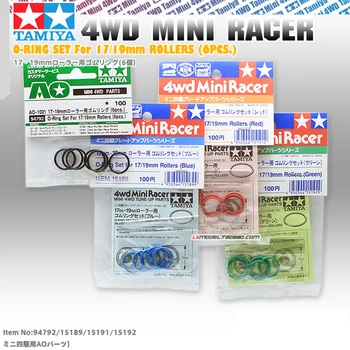 1Bag 15192 Grøn O-Ring 17mm/19mm Guide Roller Gummi for Tamiya RC Mini Racing Car 4WD DIY Dele