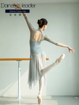 Ballet trikot Motion Tøj Sexet Perspektiv Ballet Tutu Gymnastik Elskere Konkurrence Kostumer