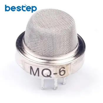 5PCS MQ6 MQ-6-Gas Sensor DIP6