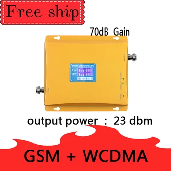 TFX-BOOSTER GSM-900mhz WCDMA-netværk på 2100mhz Trådløse Signal booster Dual-Band Mobiltelefon Repeater GSM 2G-3G-UMTS-Signal Forstærker