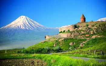 Stue hjem vægdekoration stof plakat Natur, landskaber Armenien bjerglandskab lærred maleri væg kunst billede