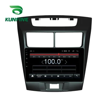 Octa-Core Android 10.0 Bil DVD-GPS Navigation Afspiller Deckless Bil Stereo Til Toyota Avanza Xenia 2010-Radio Styreenhed