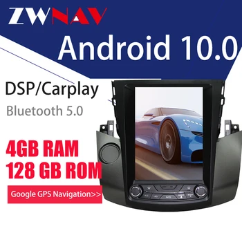Stor skærm Tesla stil Android 10 Bil radio Stereo For Toyota RAV4 RAV 4 2003-2009 GPS Navigation-Audio radio hovedenheden 4G128G