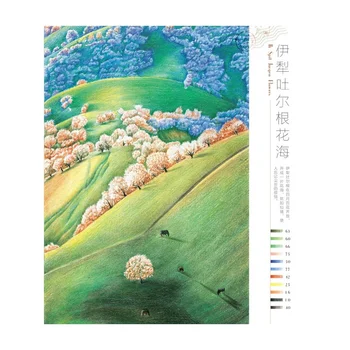 Nye Ankomst Landskab maleri bøger Feile Fugl Kinesisk tegning bog : 28 Romantiske landskab farvet blyant illustrationer